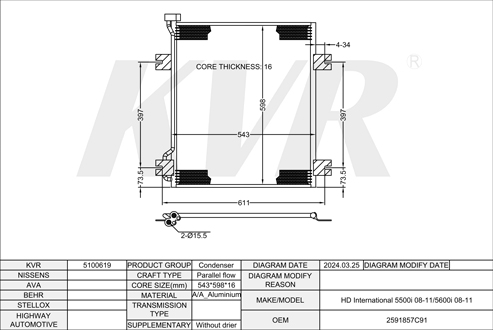 INTERNATIONAL,2008-11 CONDENSER