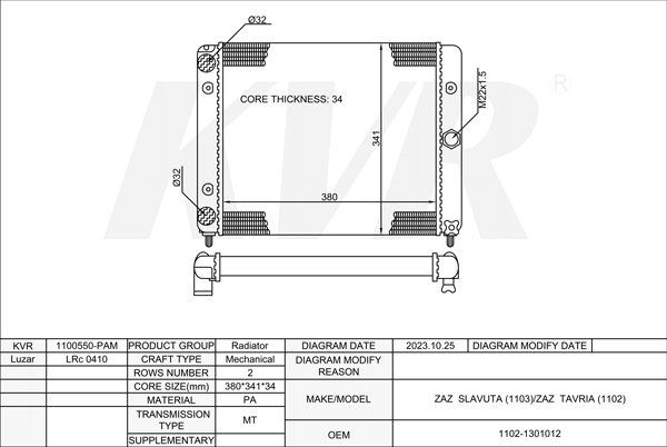 ZAZ HATCHBACK,1989-2007 MeMZ-310 RADIATOR