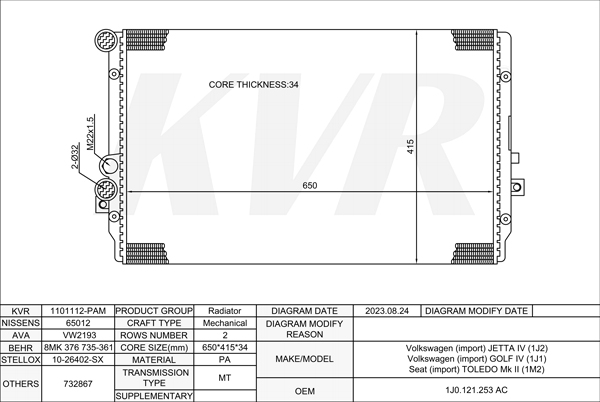 VOLKSWAGEN SALOON,1998-2005 ARL RADIATOR