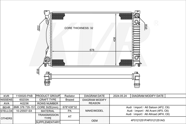 AUDI SALOON,2004-11 ASB RADIATOR