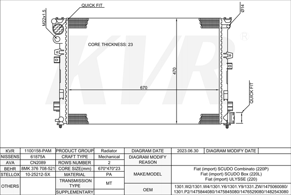 FIAT ESTATE,1996-2006 WJZ (DW8) RADIATOR
