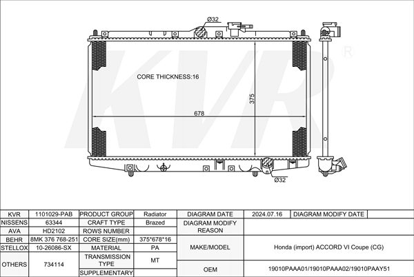 HONDA CPUPE,1997-2003 F20B7 RADIATOR