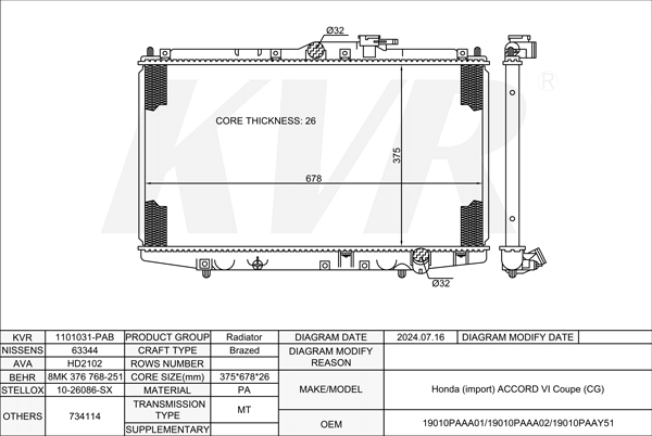 HONDA CPUPE,1997-2003 F20B7 RADIATOR