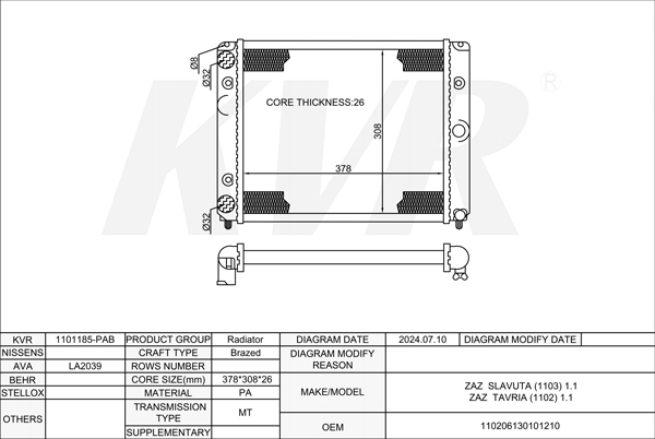 ZAZ HATCHBACK,2001-04 MeMZ-2457 RADIATOR